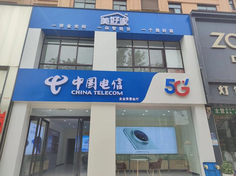 山西科技产业的创新浪潮