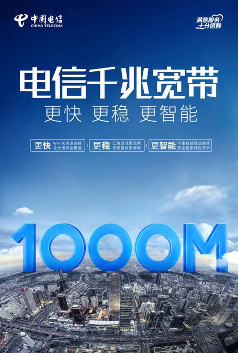 山西软件公司的行业发展趋势